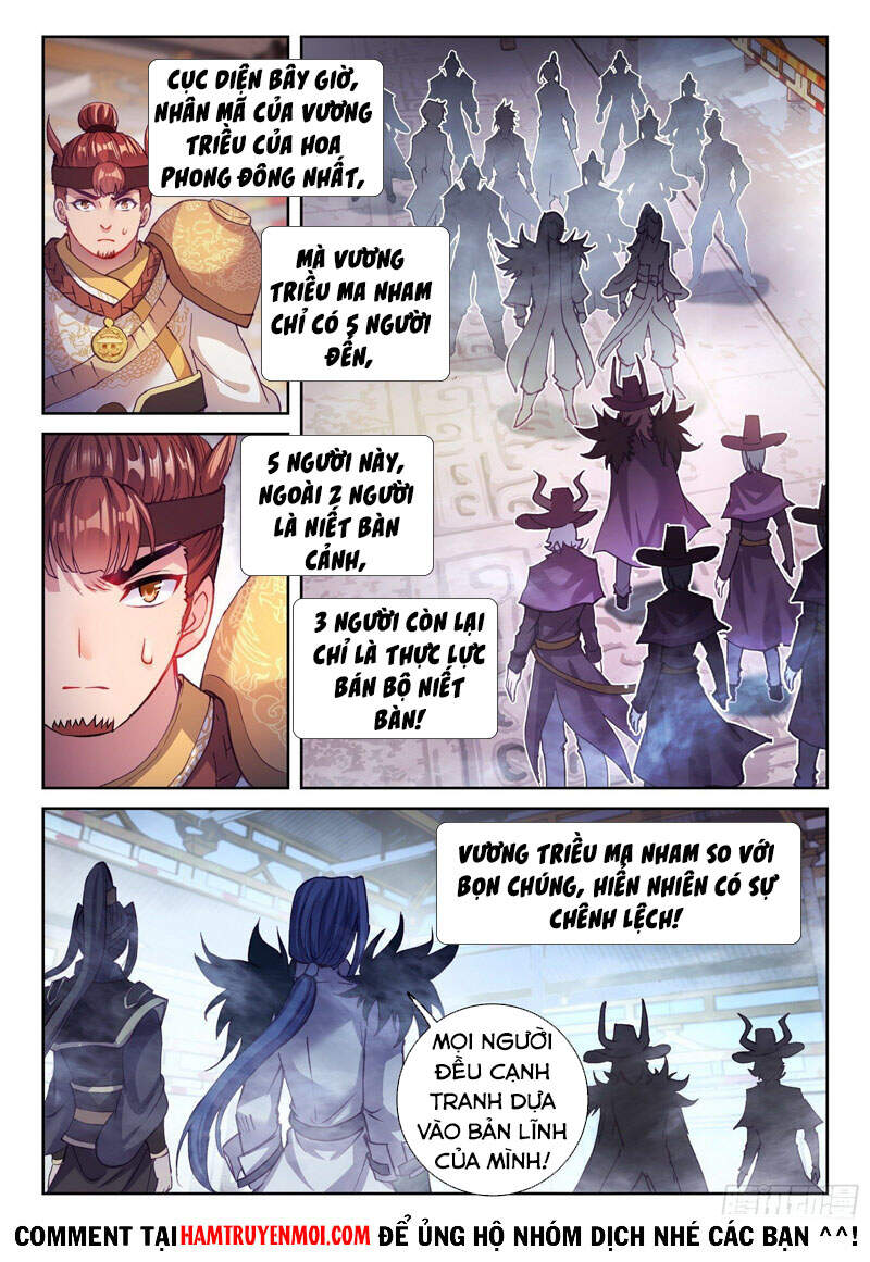 Võ Động Càn Khôn Chapter 151 - Trang 2