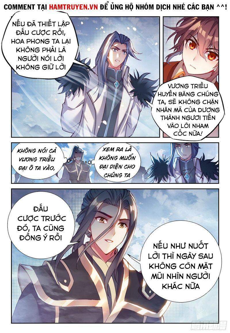 Võ Động Càn Khôn Chapter 147 - Trang 2