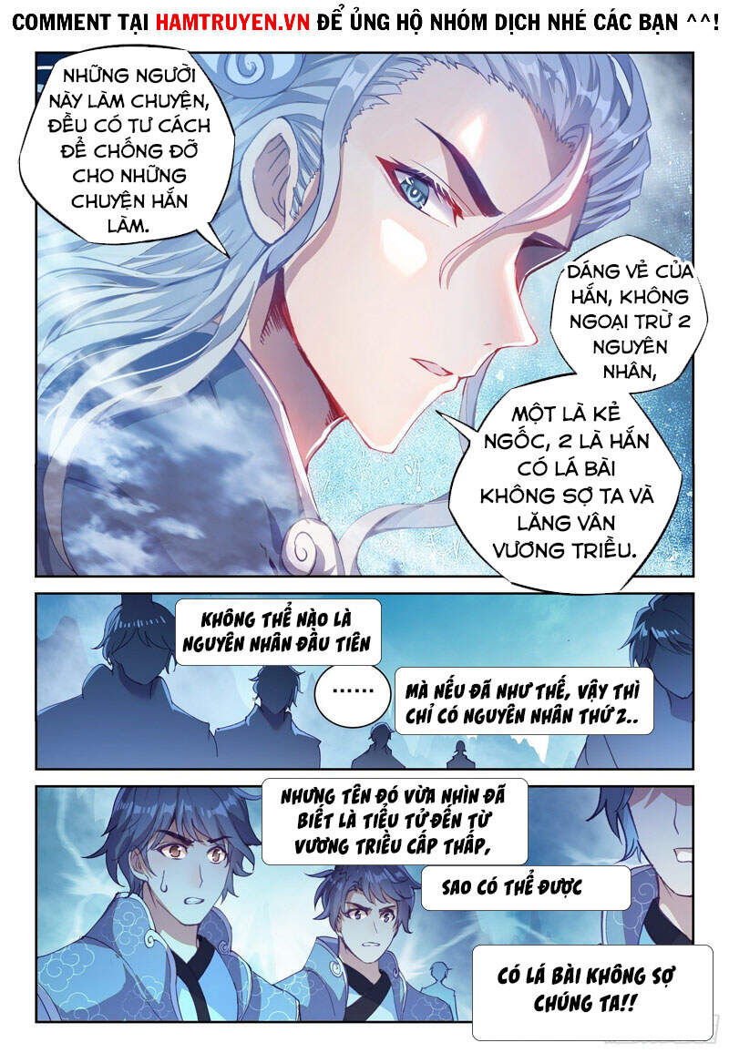 Võ Động Càn Khôn Chapter 143 - Trang 2