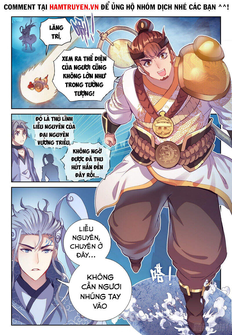 Võ Động Càn Khôn Chapter 143 - Trang 2