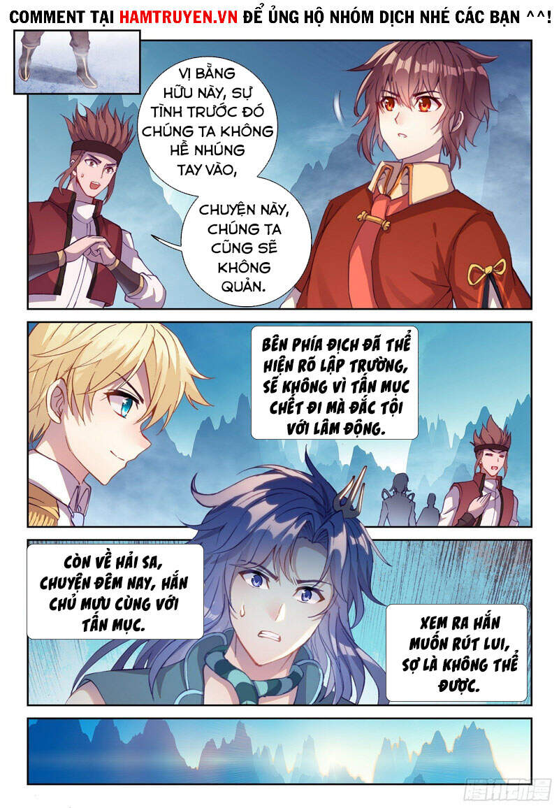 Võ Động Càn Khôn Chapter 142 - Trang 2