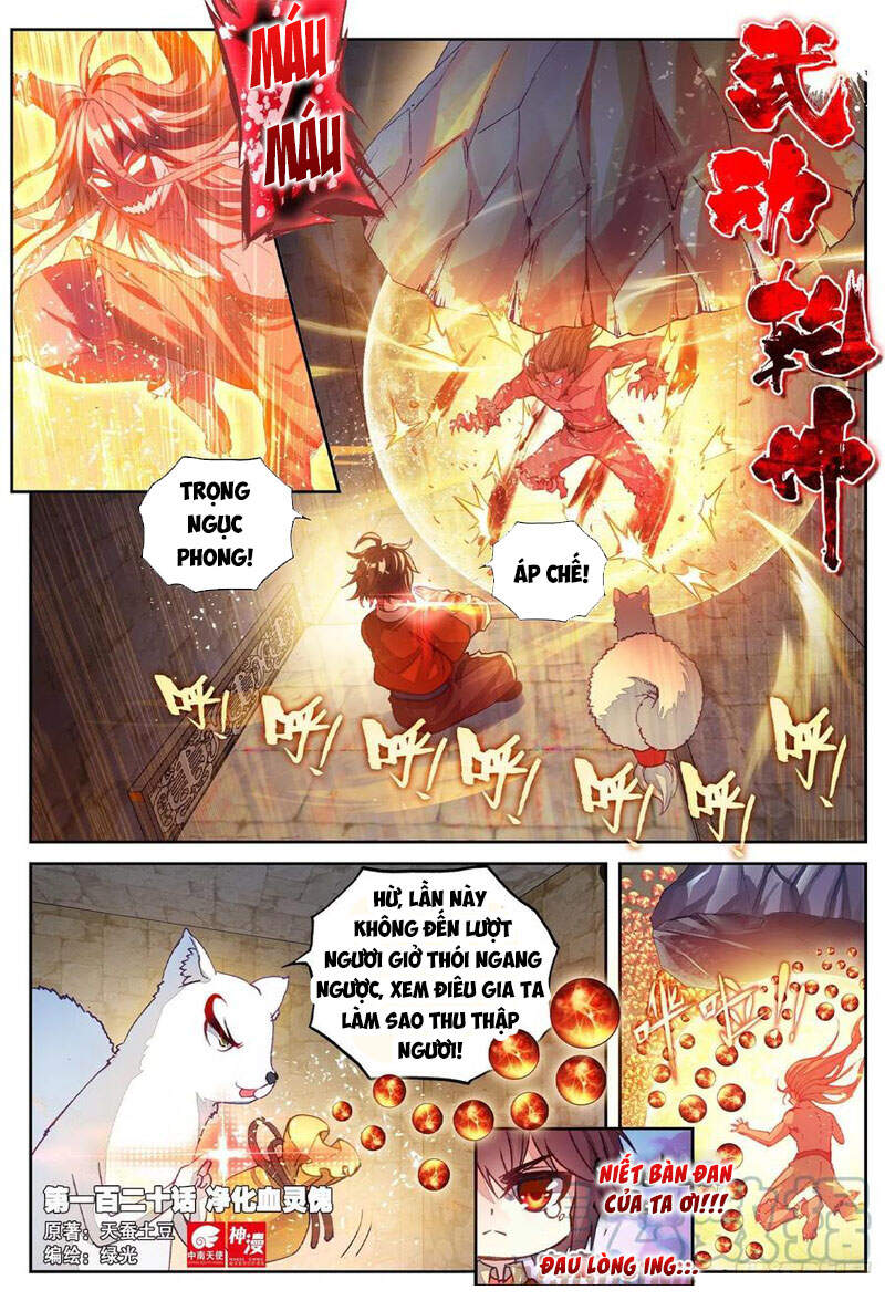 Võ Động Càn Khôn Chapter 138 - Trang 2