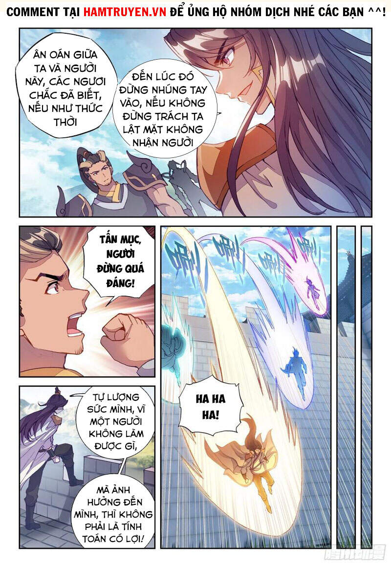 Võ Động Càn Khôn Chapter 138 - Trang 2