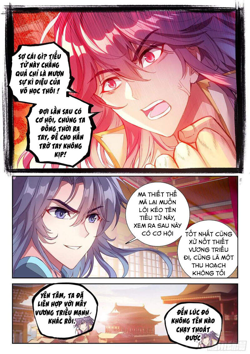 Võ Động Càn Khôn Chapter 137 - Trang 2