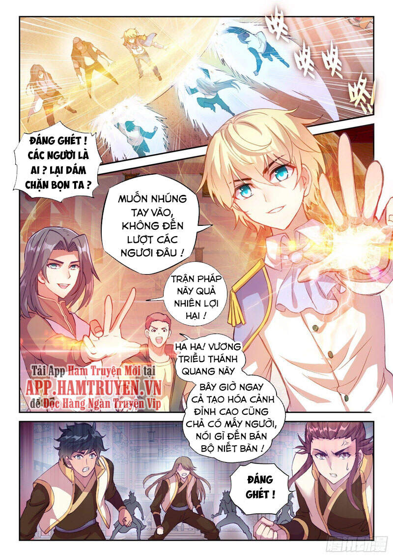 Võ Động Càn Khôn Chapter 136 - Trang 2