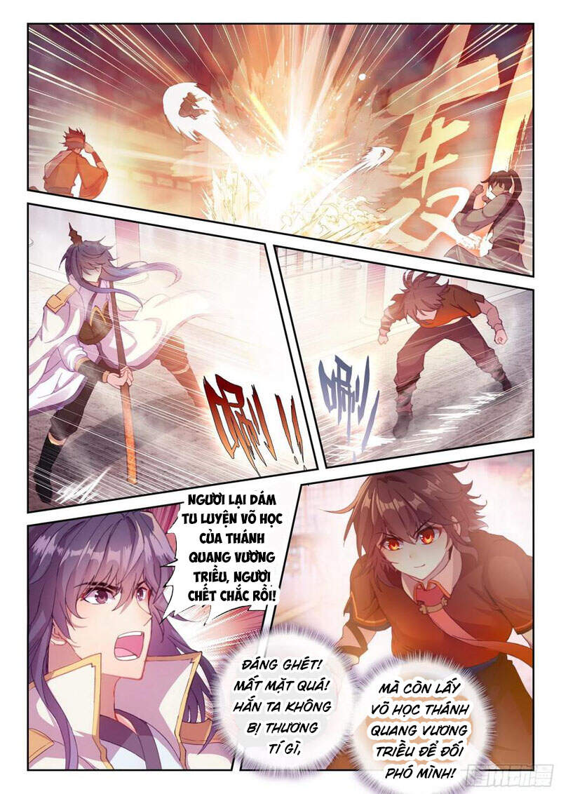 Võ Động Càn Khôn Chapter 135 - Trang 2