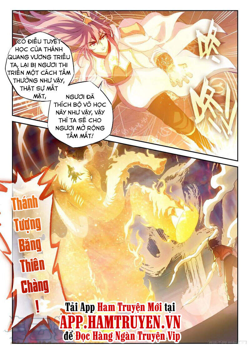 Võ Động Càn Khôn Chapter 135 - Trang 2