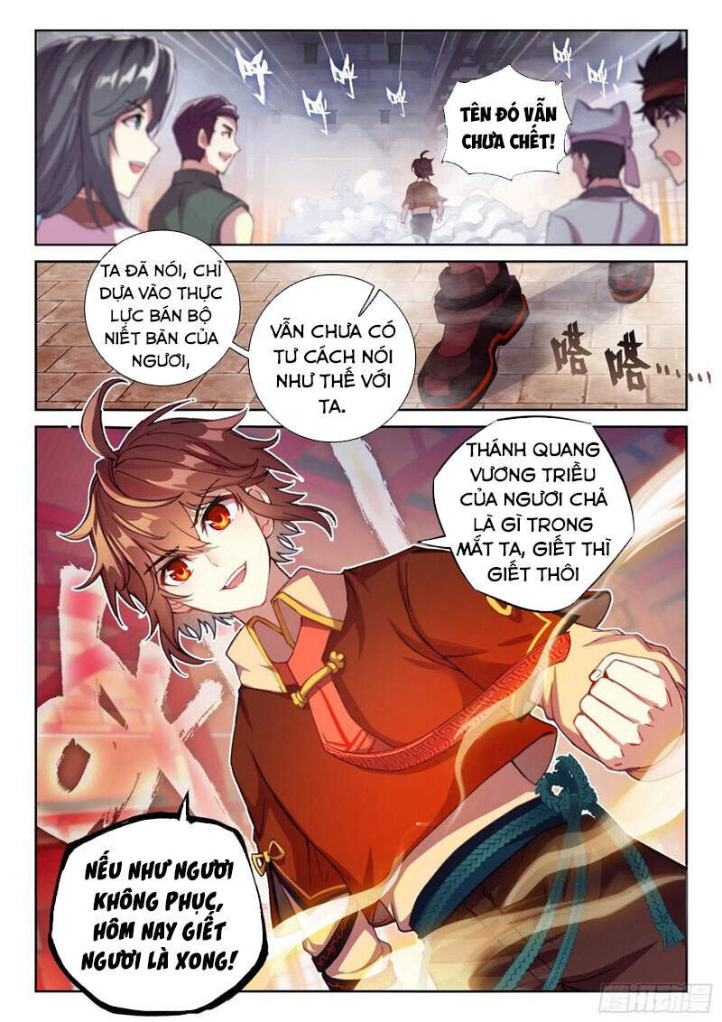 Võ Động Càn Khôn Chapter 135 - Trang 2