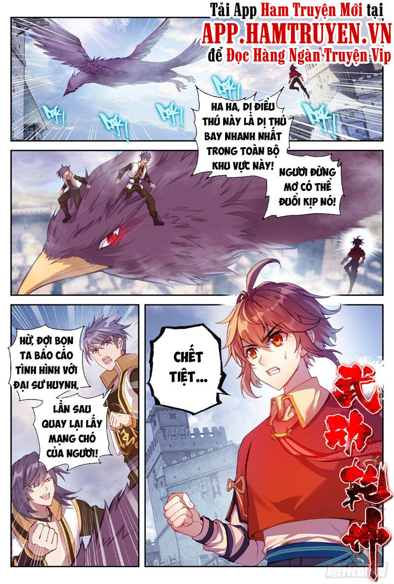 Võ Động Càn Khôn Chapter 132 - Trang 2