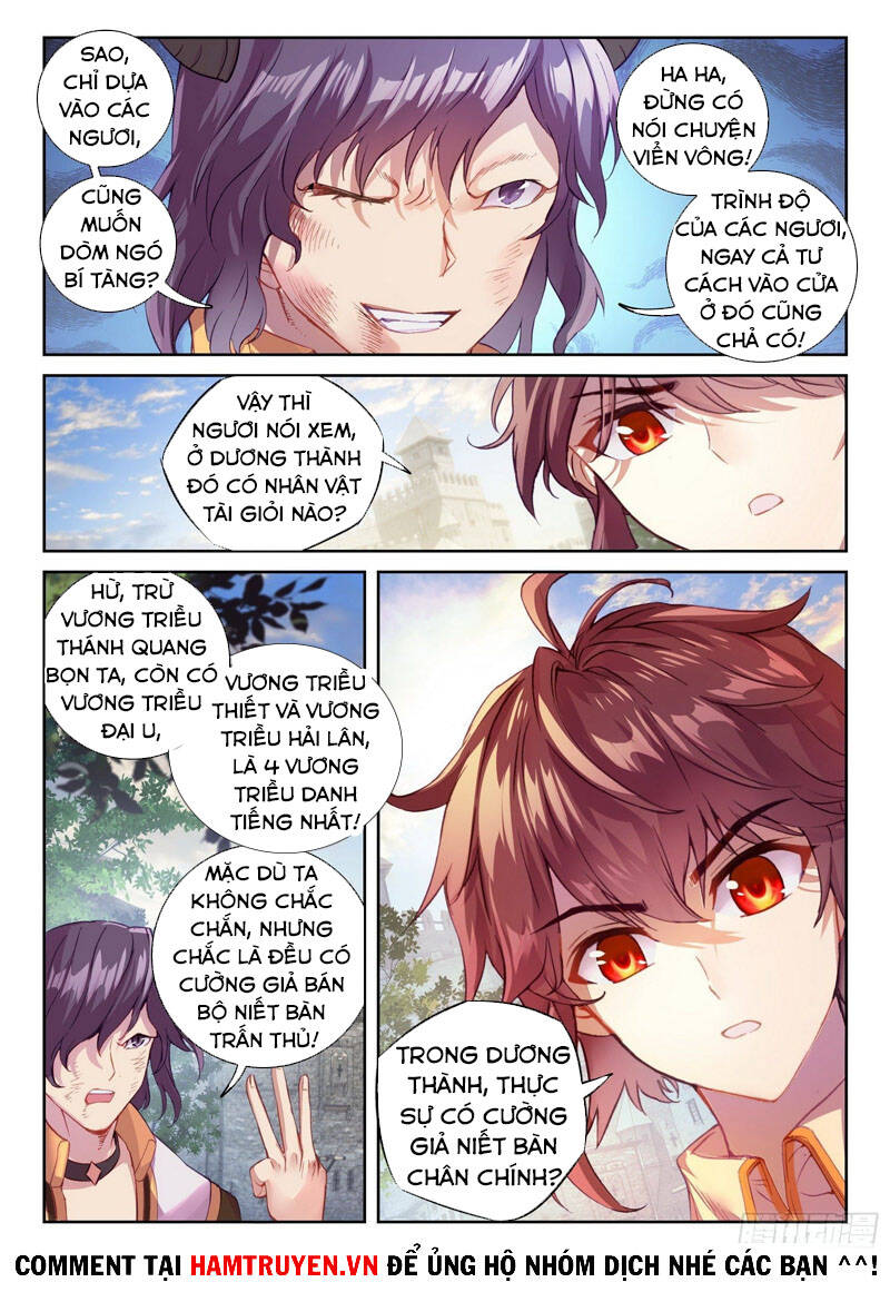 Võ Động Càn Khôn Chapter 132 - Trang 2