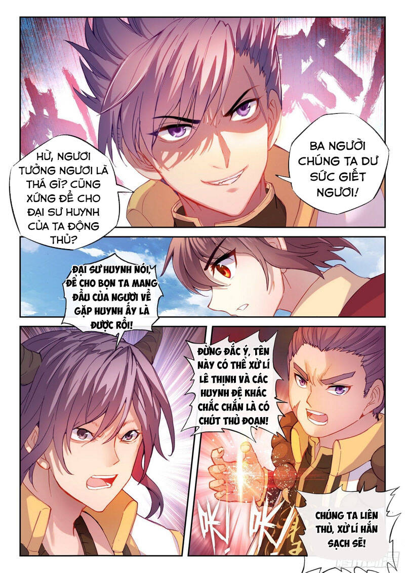 Võ Động Càn Khôn Chapter 131 - Trang 2