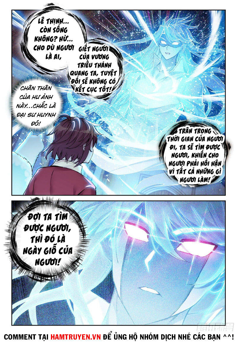 Võ Động Càn Khôn Chapter 129 - Trang 2