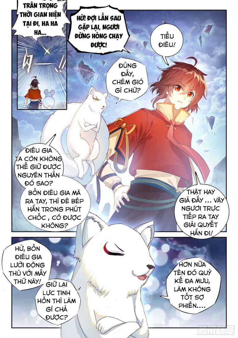 Võ Động Càn Khôn Chapter 128 - Trang 2