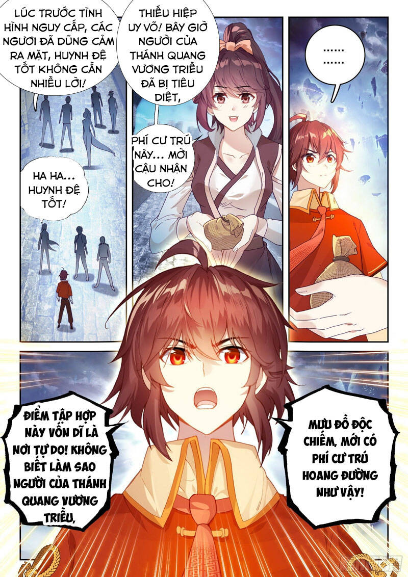 Võ Động Càn Khôn Chapter 128 - Trang 2