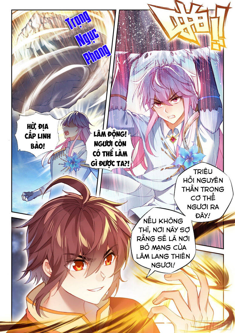 Võ Động Càn Khôn Chapter 128 - Trang 2