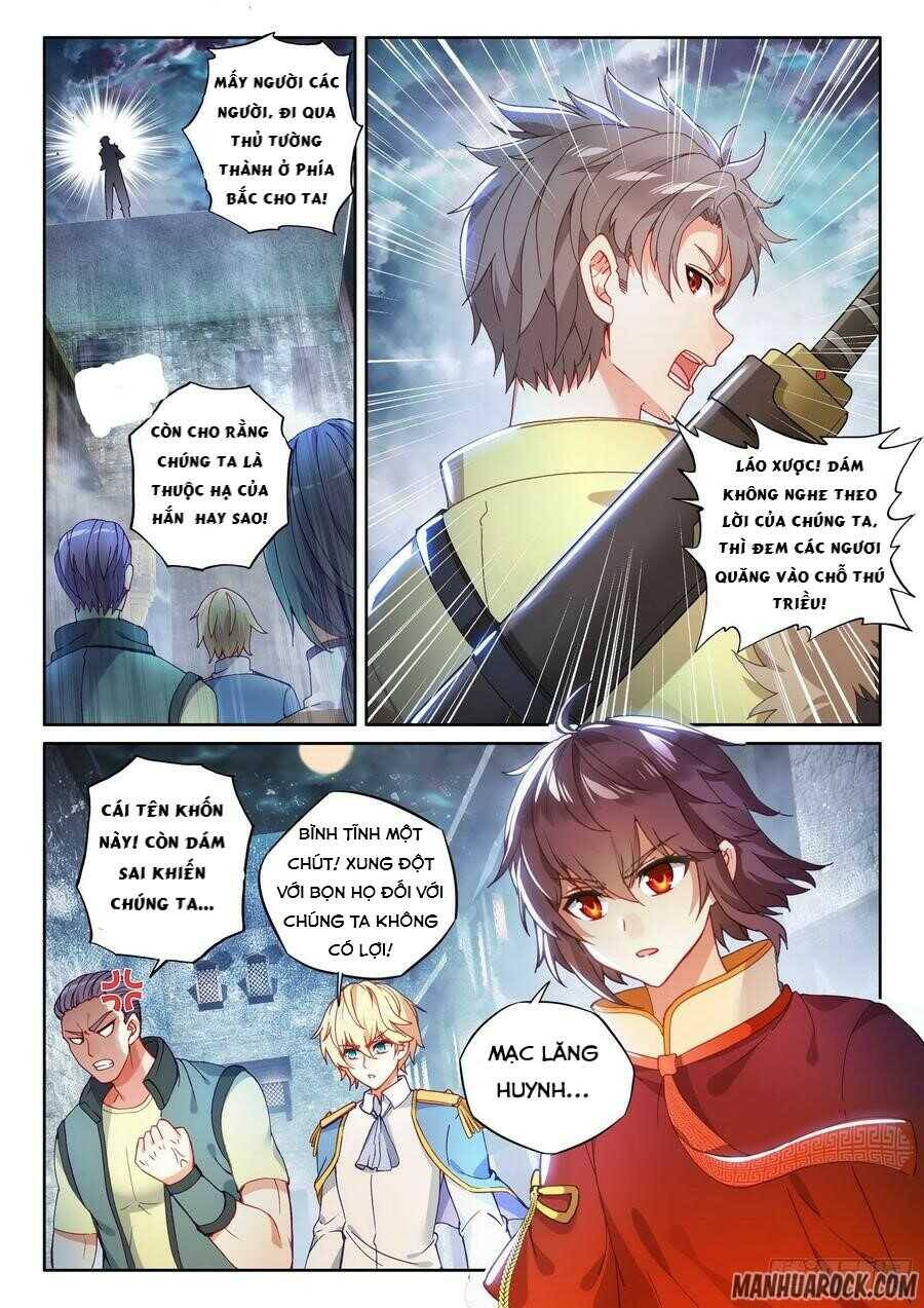 Võ Động Càn Khôn Chapter 124 - Trang 2