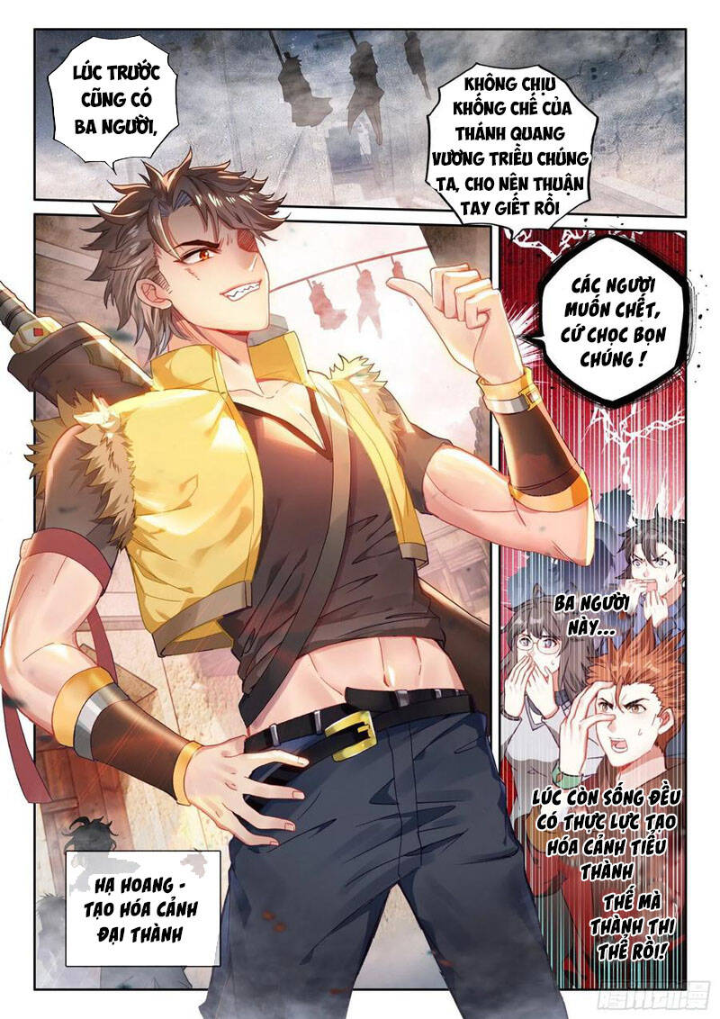 Võ Động Càn Khôn Chapter 123 - Trang 2