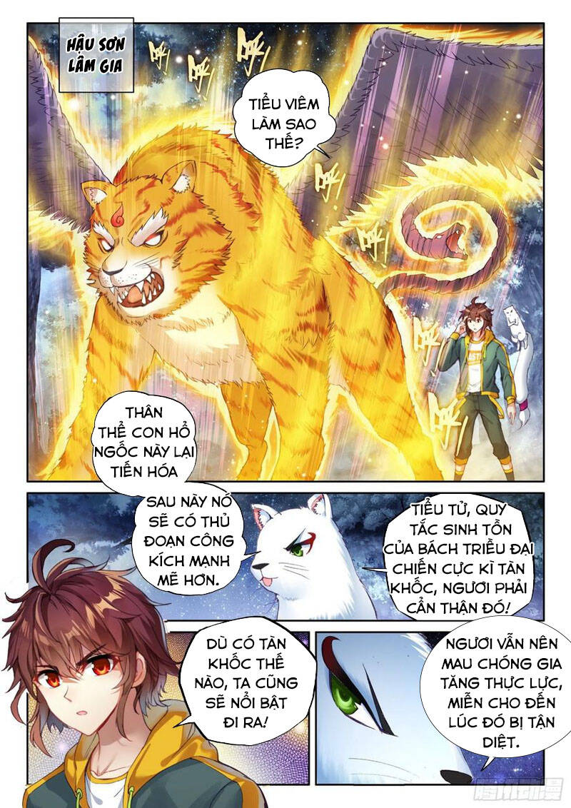 Võ Động Càn Khôn Chapter 123 - Trang 2