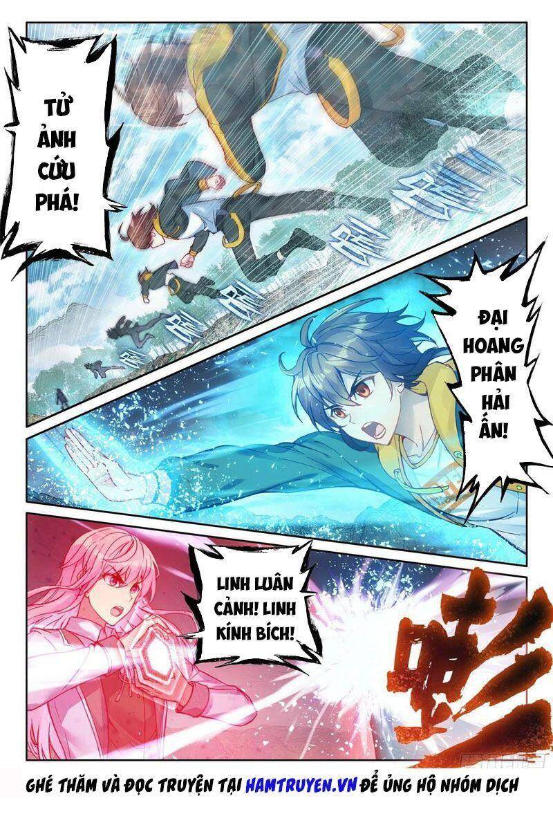 Võ Động Càn Khôn Chapter 122 - Trang 2