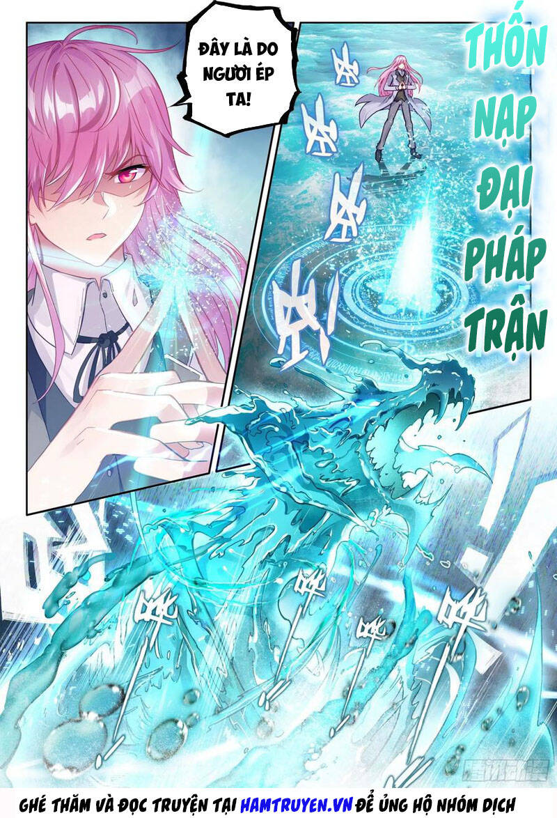 Võ Động Càn Khôn Chapter 121 - Trang 2