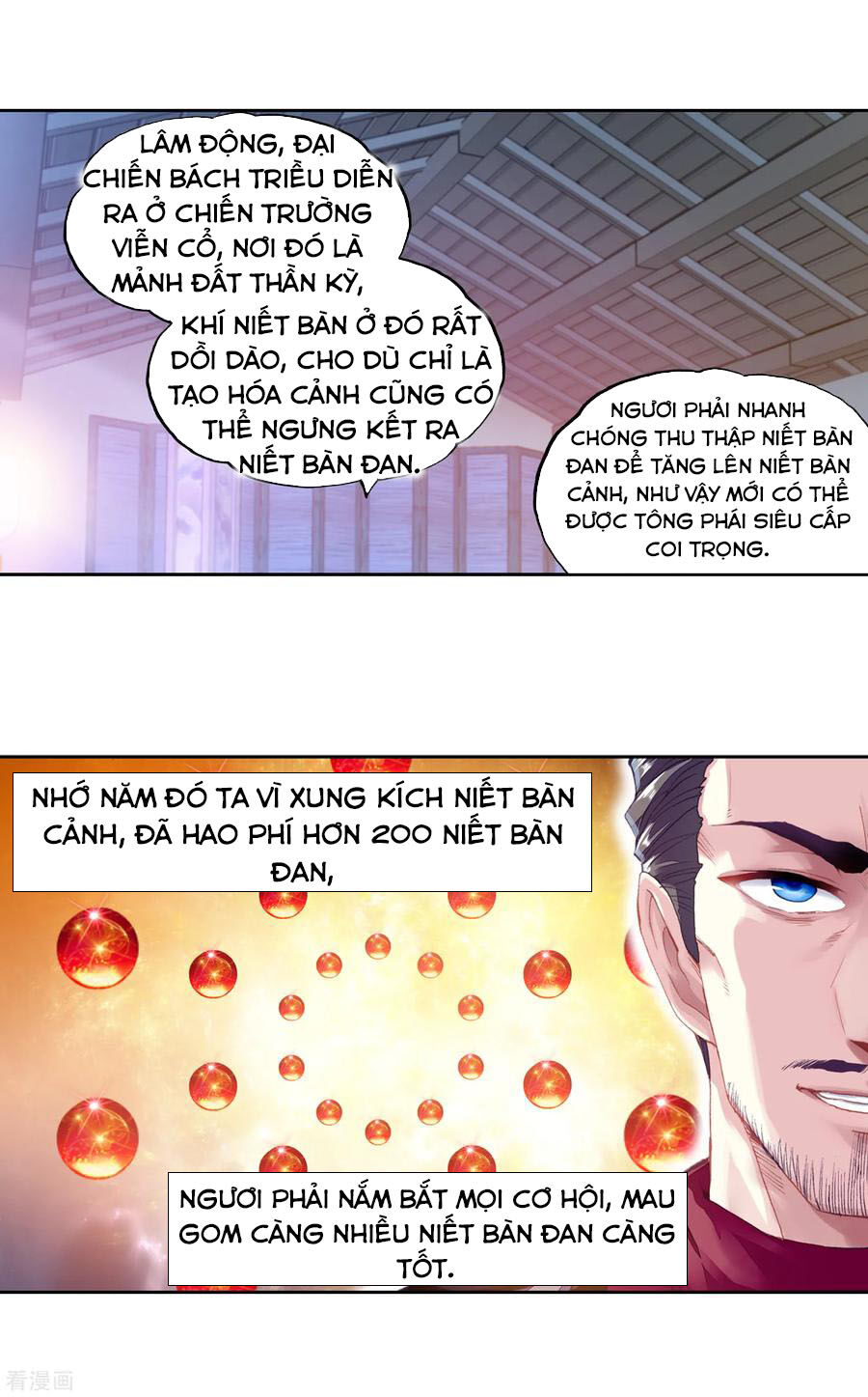 Võ Động Càn Khôn Chapter 120 - Trang 2