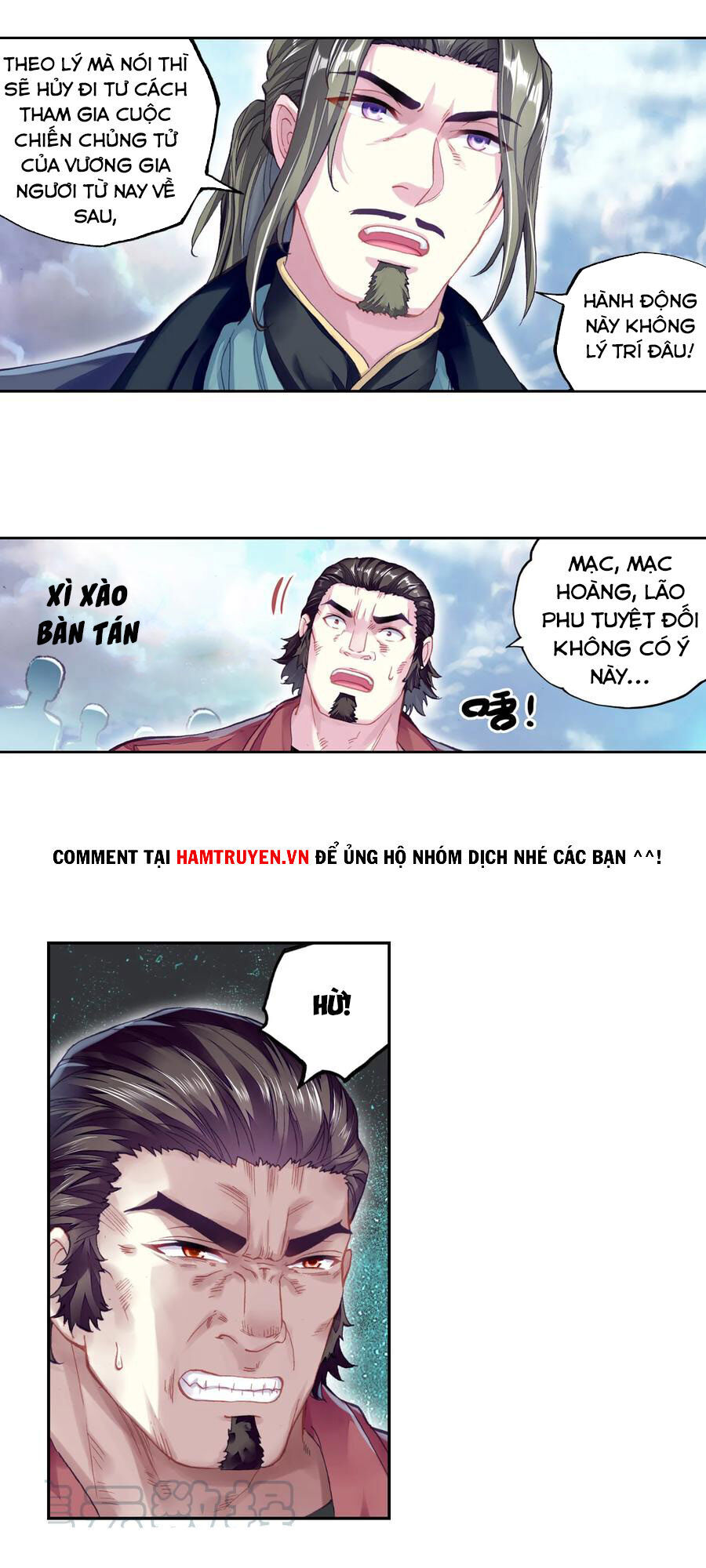 Võ Động Càn Khôn Chapter 119 - Trang 2