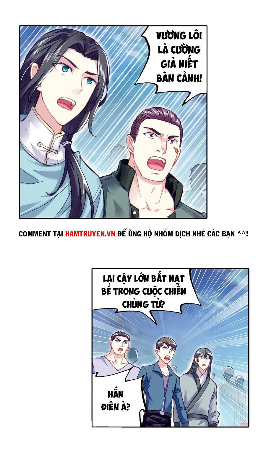 Võ Động Càn Khôn Chapter 118 - Trang 2