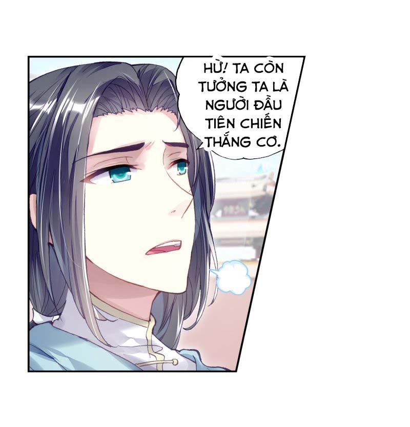 Võ Động Càn Khôn Chapter 115 - Trang 2