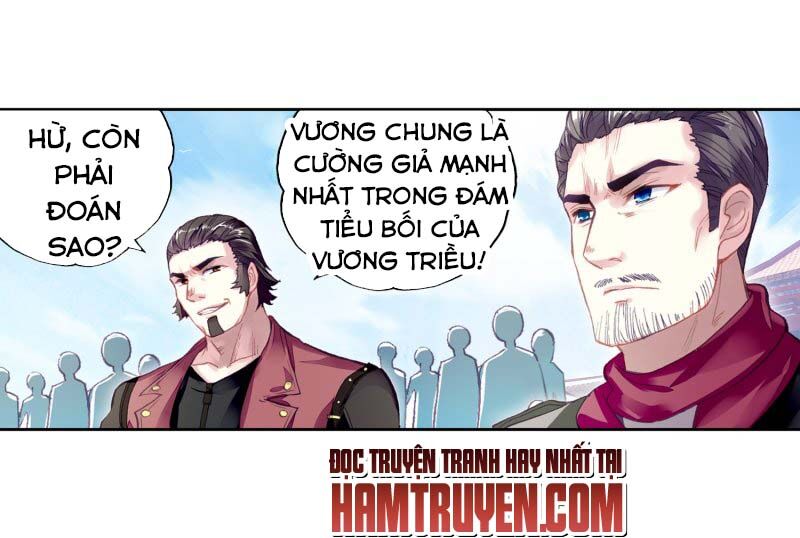 Võ Động Càn Khôn Chapter 115 - Trang 2