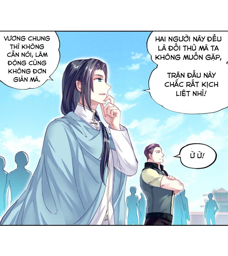 Võ Động Càn Khôn Chapter 115 - Trang 2