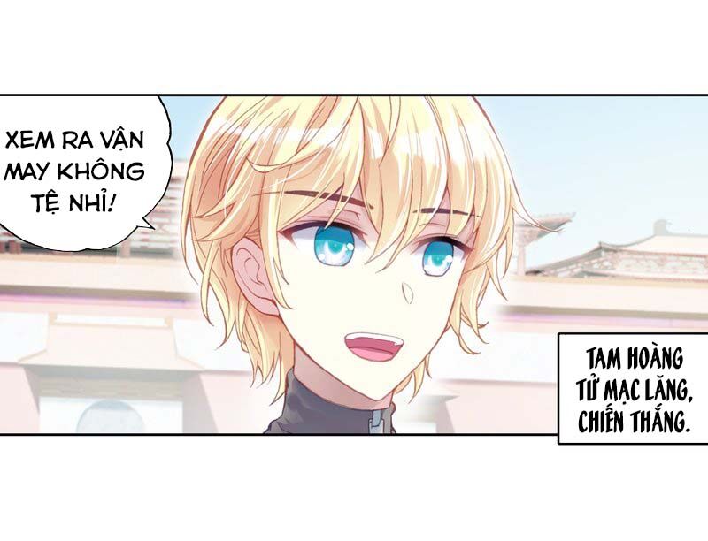 Võ Động Càn Khôn Chapter 115 - Trang 2