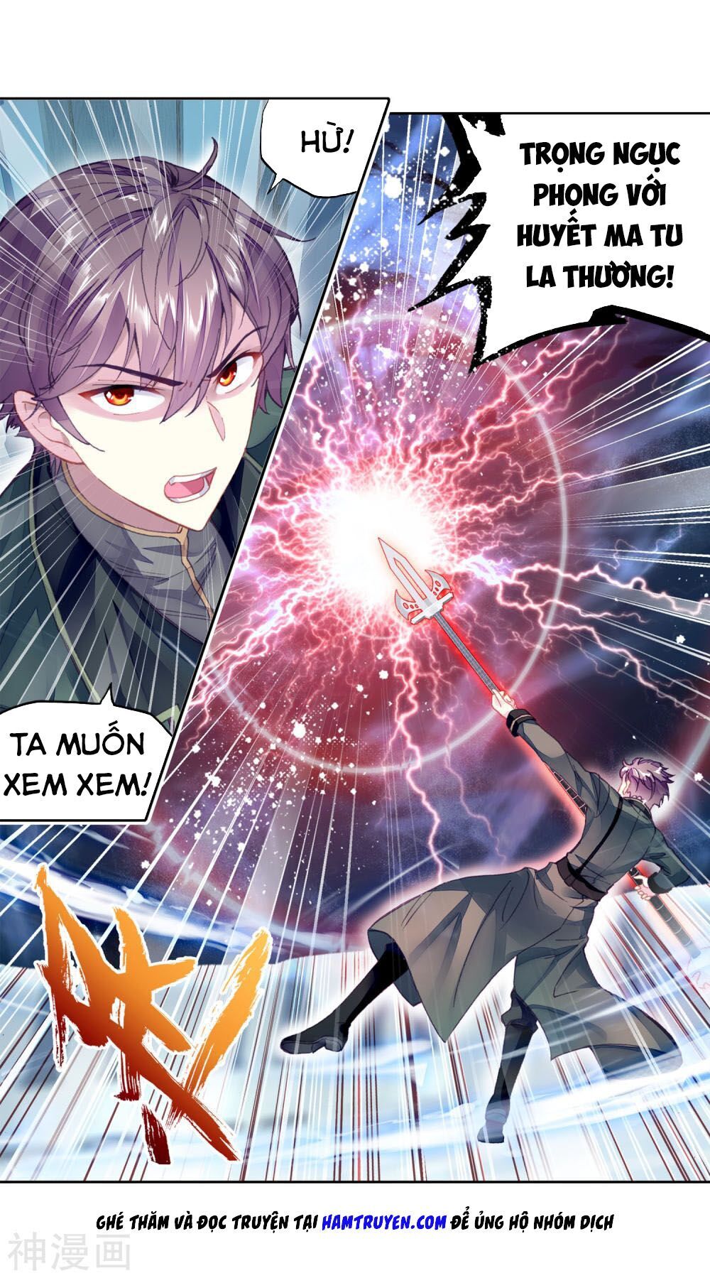 Võ Động Càn Khôn Chapter 112 - Trang 2