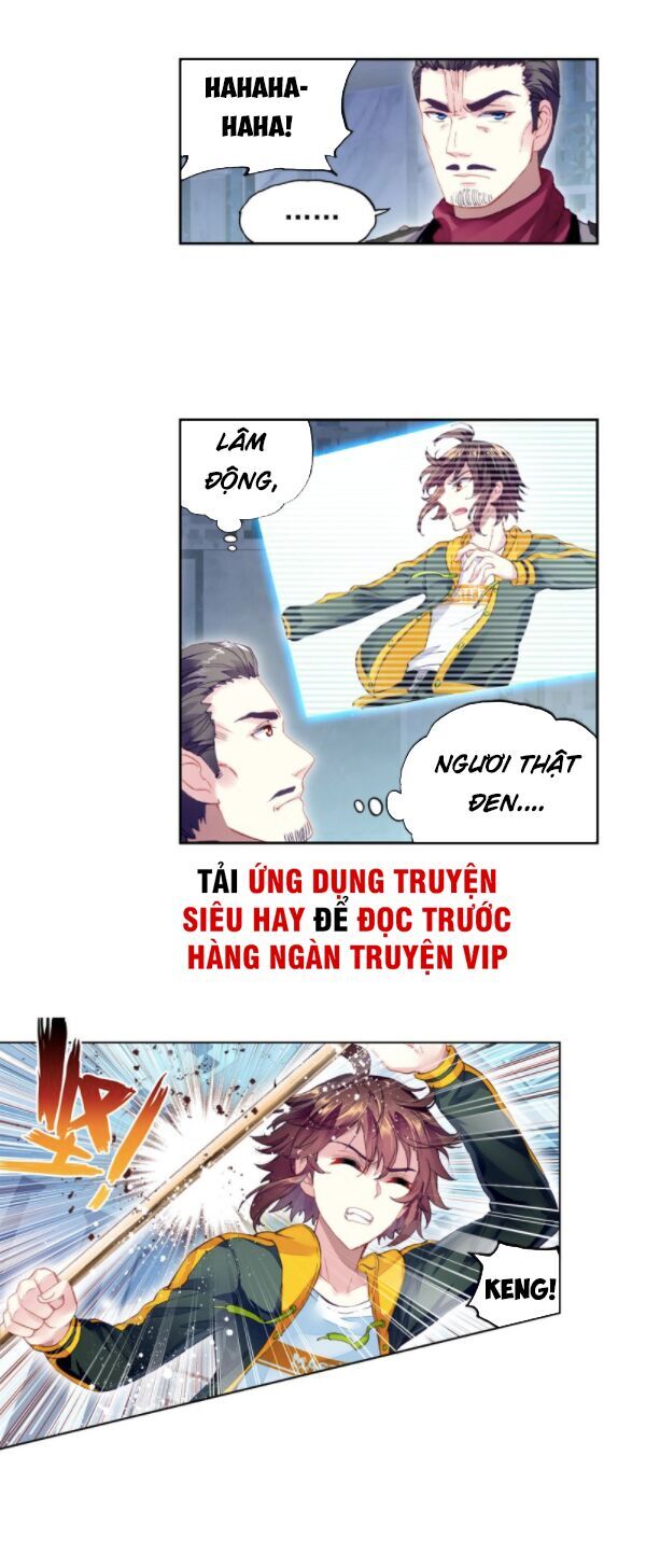 Võ Động Càn Khôn Chapter 111 - Trang 2