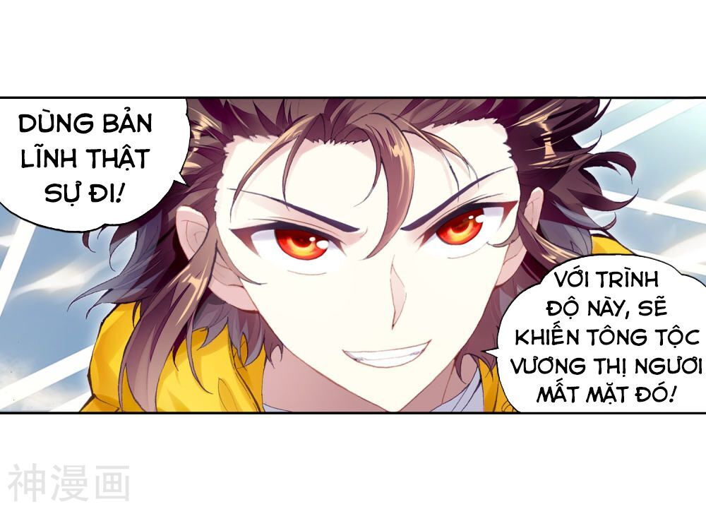 Võ Động Càn Khôn Chapter 110 - Trang 2