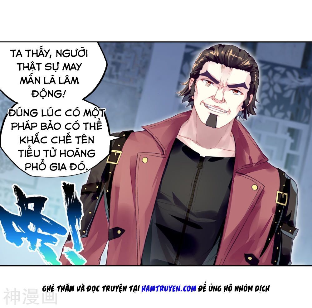 Võ Động Càn Khôn Chapter 109 - Trang 2