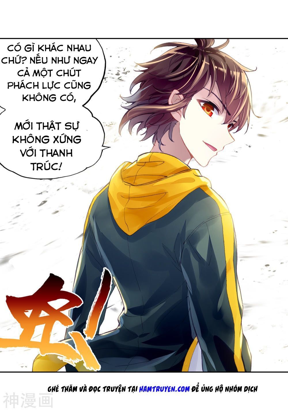 Võ Động Càn Khôn Chapter 108 - Trang 2