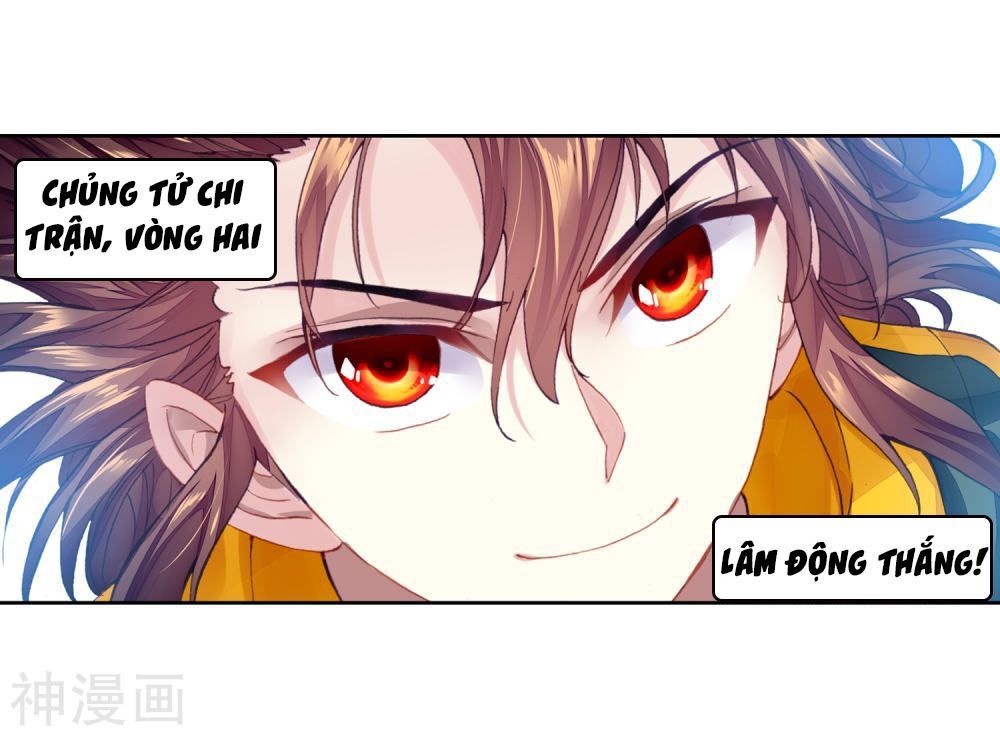 Võ Động Càn Khôn Chapter 108 - Trang 2