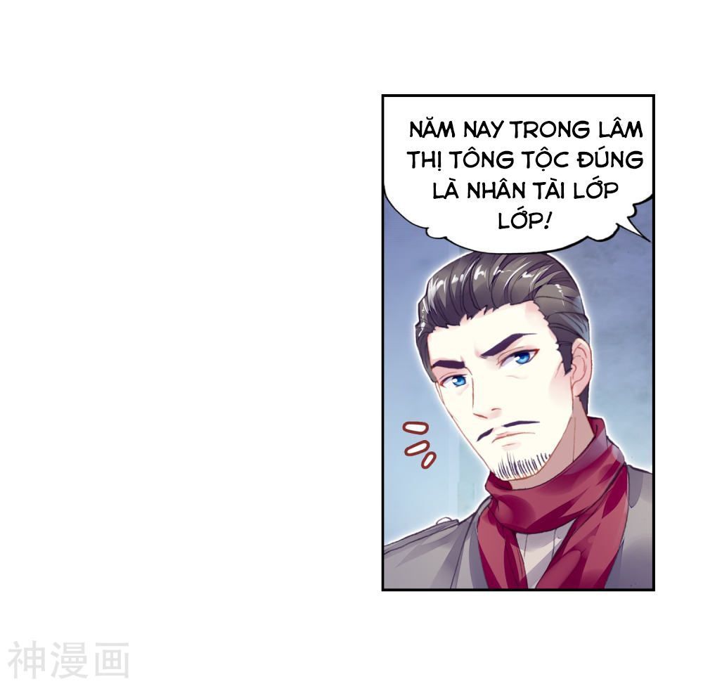 Võ Động Càn Khôn Chapter 108 - Trang 2