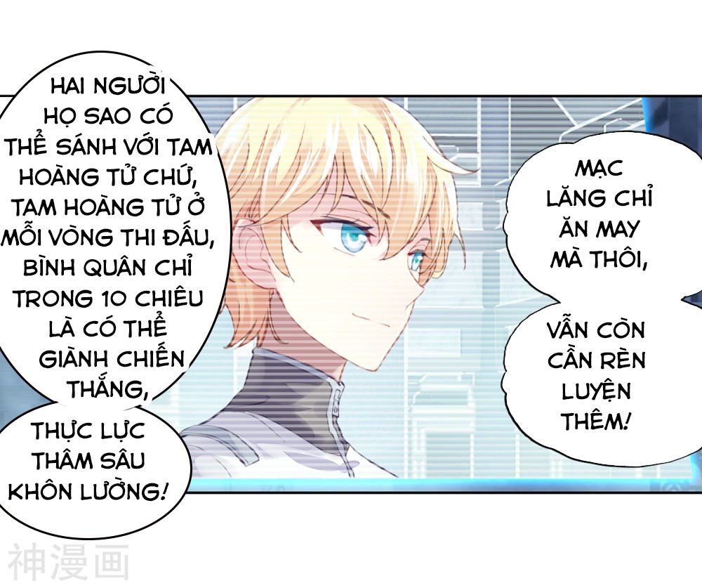 Võ Động Càn Khôn Chapter 108 - Trang 2