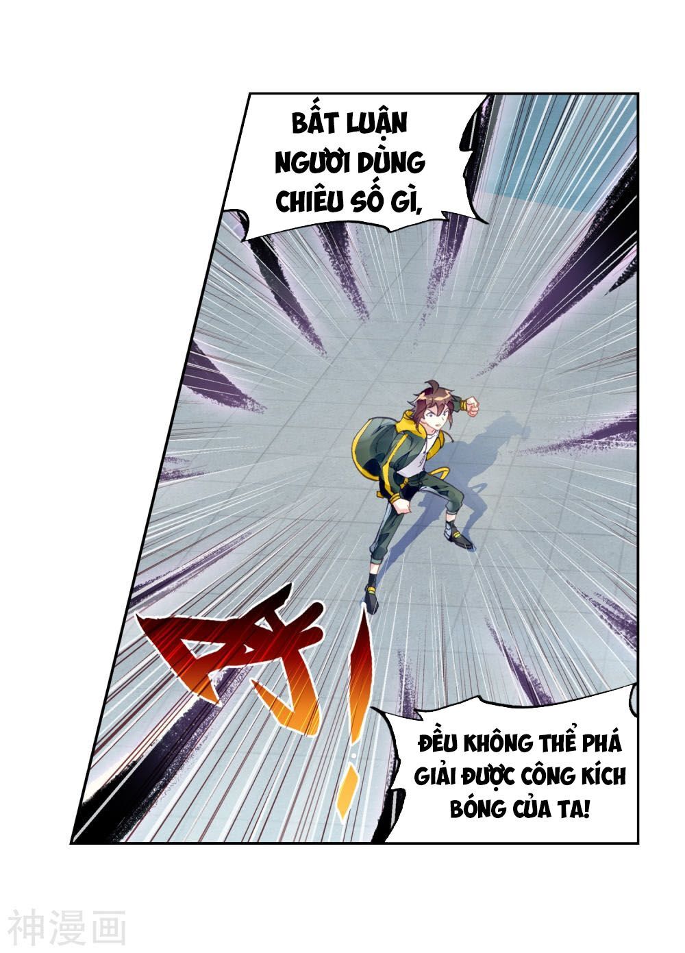 Võ Động Càn Khôn Chapter 107 - Trang 2