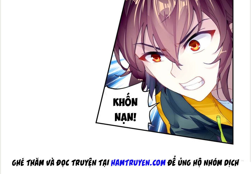 Võ Động Càn Khôn Chapter 106 - Trang 2