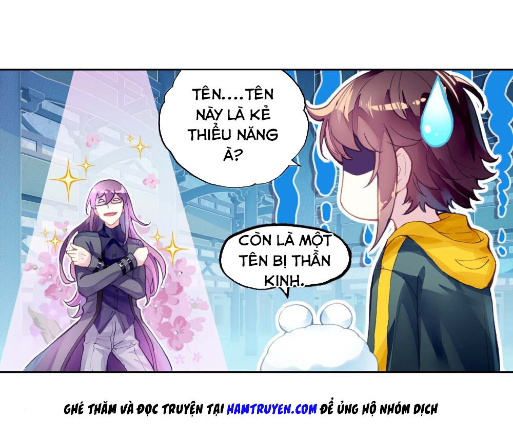 Võ Động Càn Khôn Chapter 104 - Trang 2