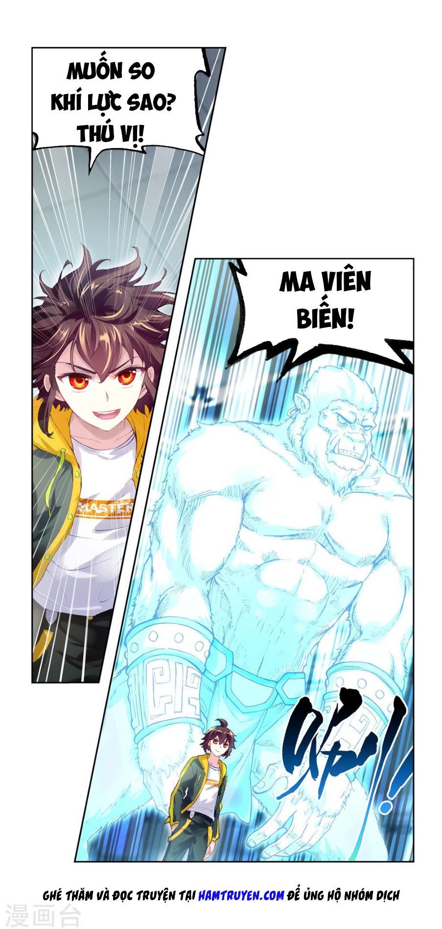 Võ Động Càn Khôn Chapter 102 - Trang 2