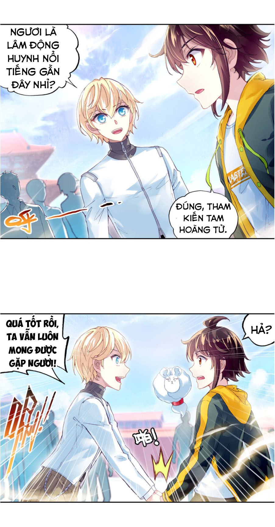 Võ Động Càn Khôn Chapter 99 - Trang 2