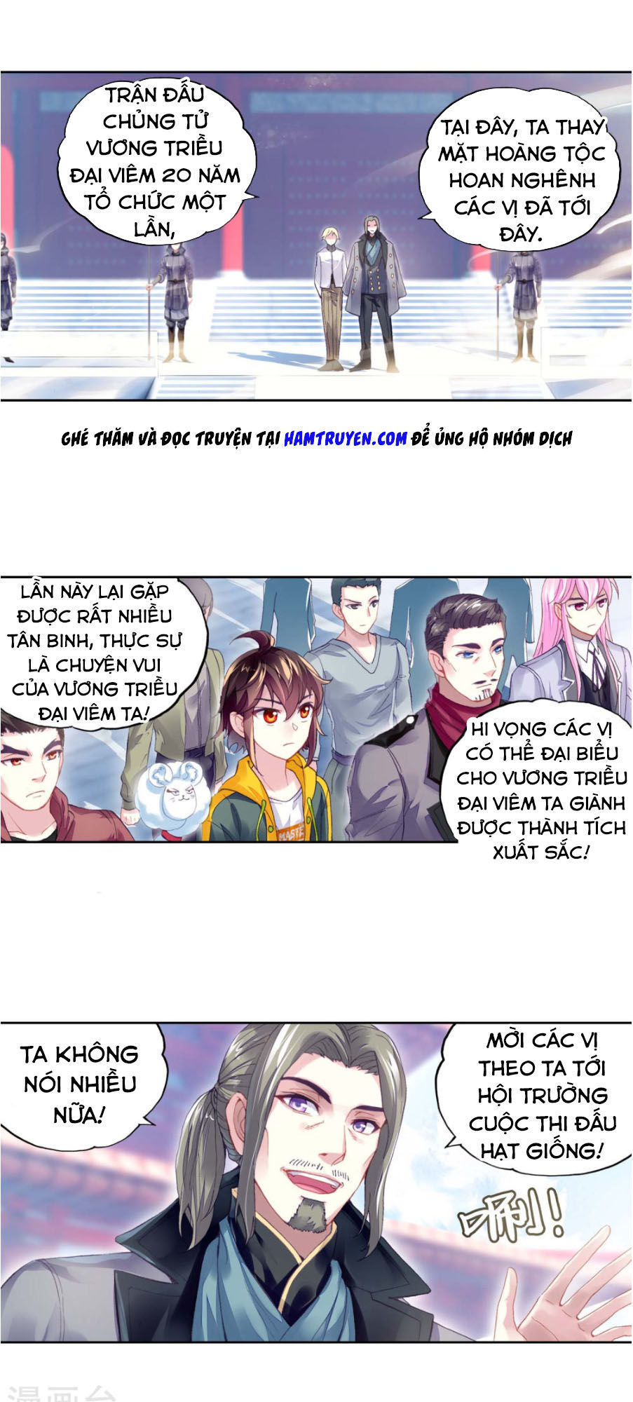 Võ Động Càn Khôn Chapter 99 - Trang 2