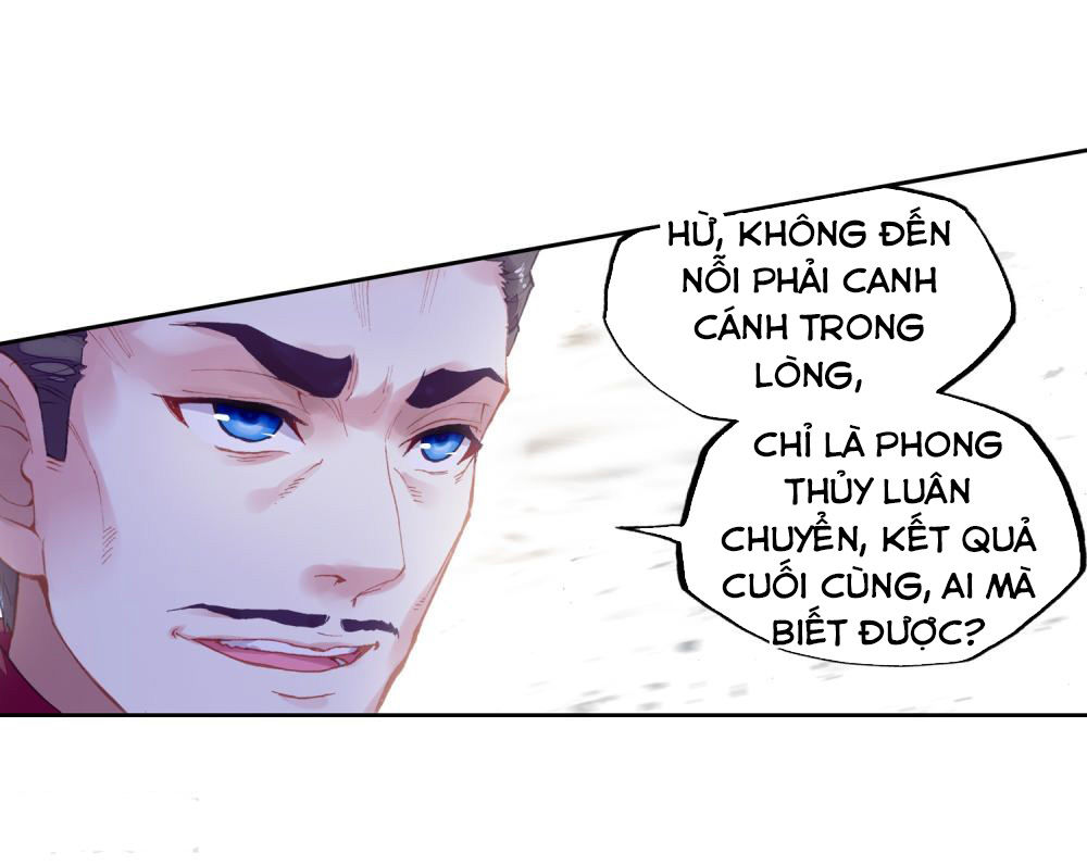 Võ Động Càn Khôn Chapter 98 - Trang 2