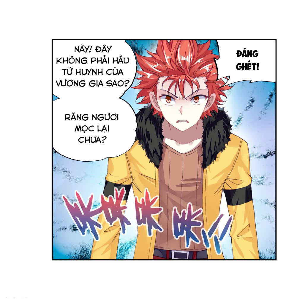 Võ Động Càn Khôn Chapter 98 - Trang 2