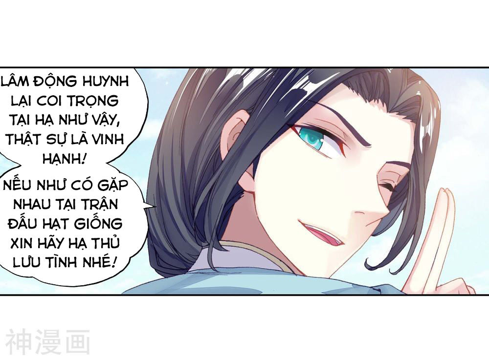 Võ Động Càn Khôn Chapter 97 - Trang 2