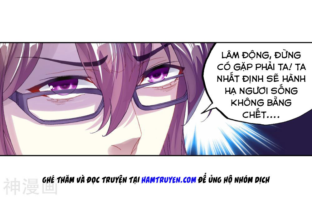 Võ Động Càn Khôn Chapter 97 - Trang 2