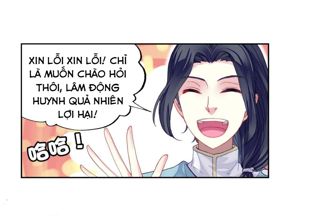 Võ Động Càn Khôn Chapter 97 - Trang 2